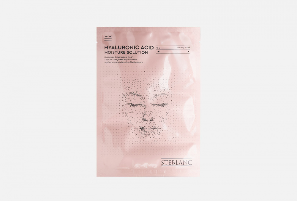 фото Тканевая маска для лица увлажняющая с гиалуроновой кислотой steblanc