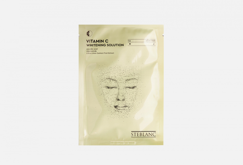 фото Тканевая маска-сыворотка для лица с витамином с steblanc