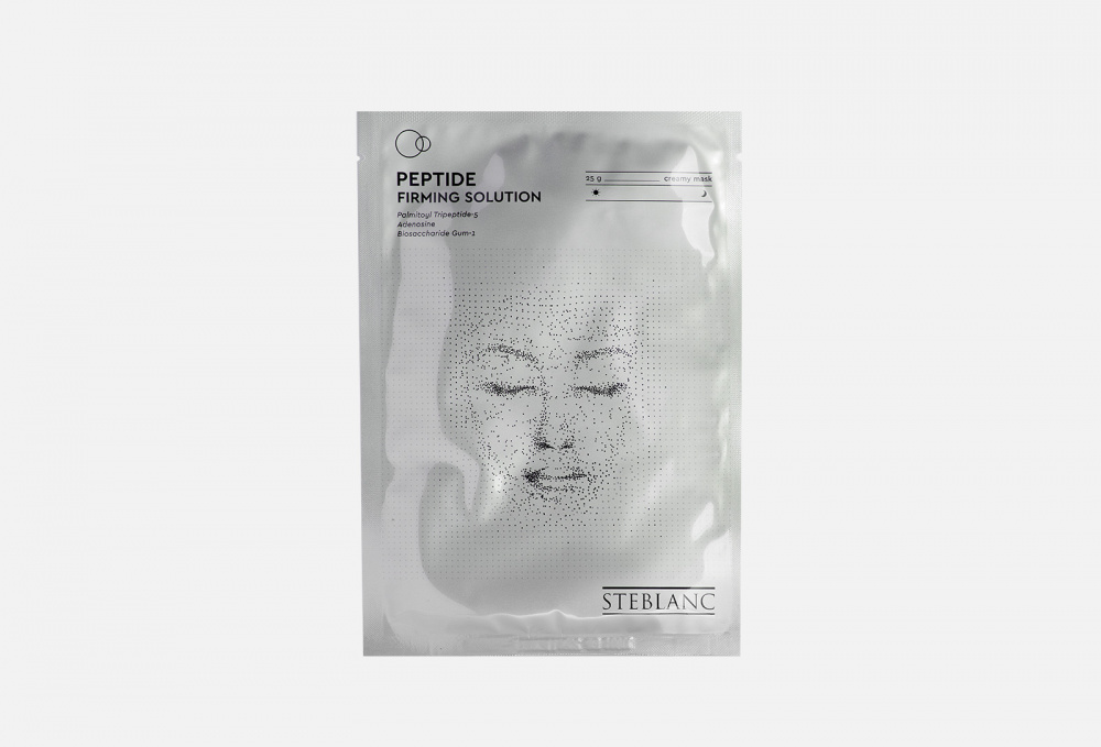 тканевая Крем-маска для лица укрепляющая с пептидами