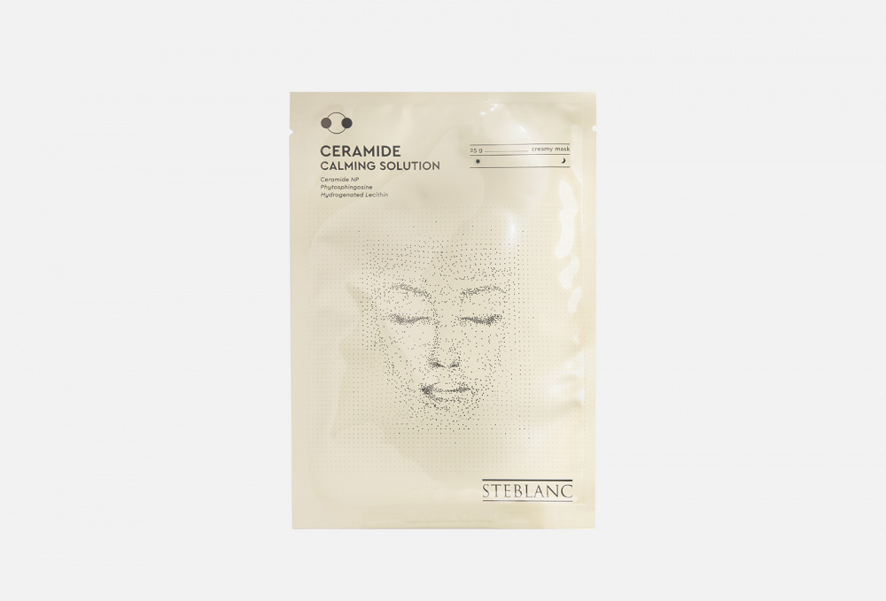 Тканевая крем-маска для лица успокаивающая с церамидами