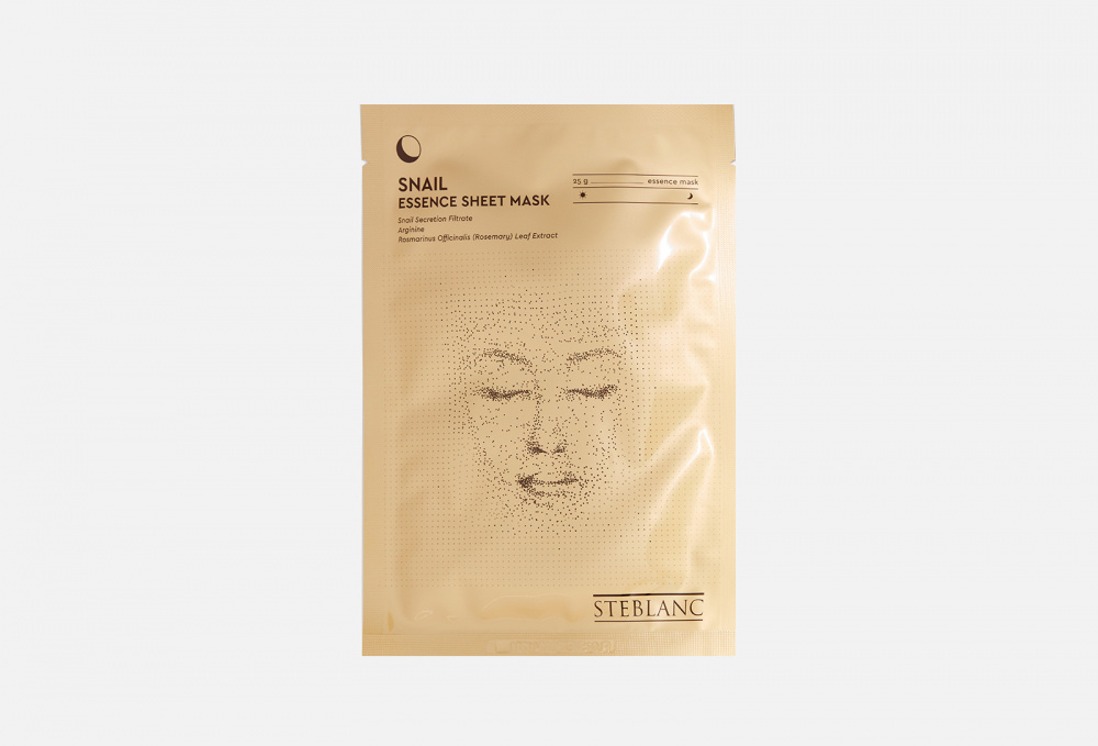 Тканевая Маска-эссенция для лица с муцином улитки STEBLANC Essence Sheet Mask Snail 1 мл