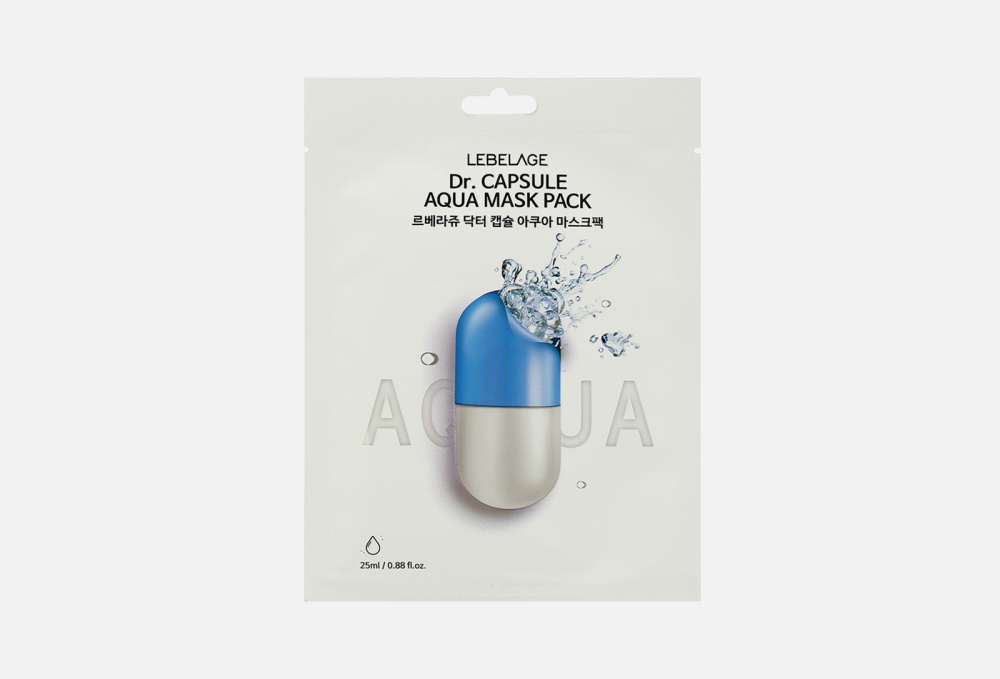 Тканевая маска для лица LEBELAGE Aqua Mask Pack 25 мл
