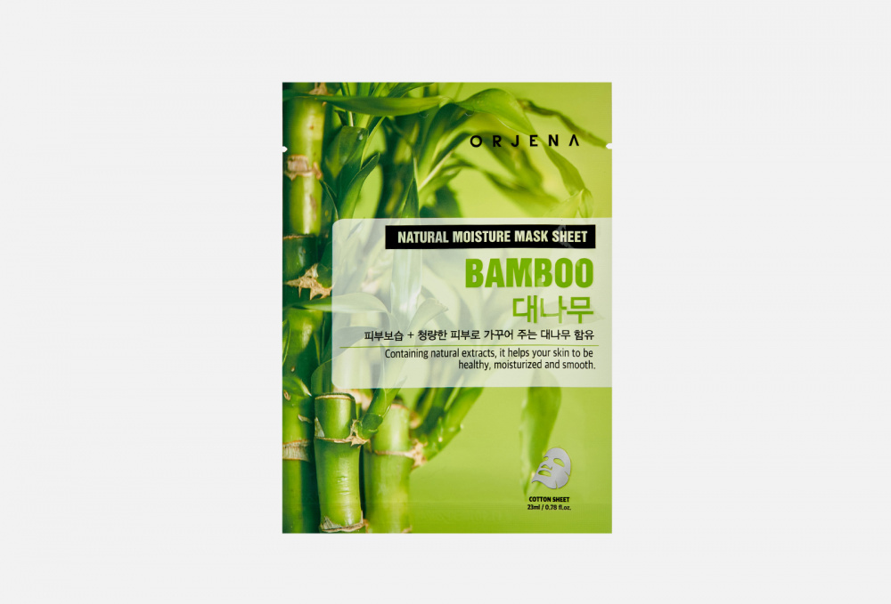 Тканевая маска для лица с бамбуком ORJENA Natural Moisture Mask Sheet - Bamboo 23 мл