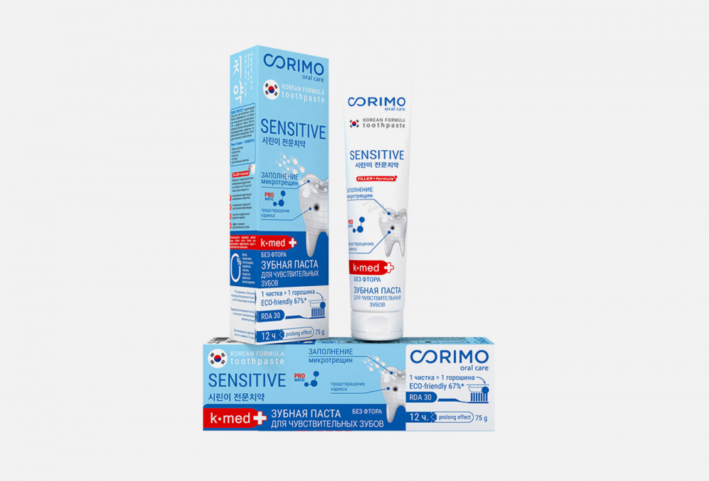 Зубная паста CORIMO Instant 75 гр