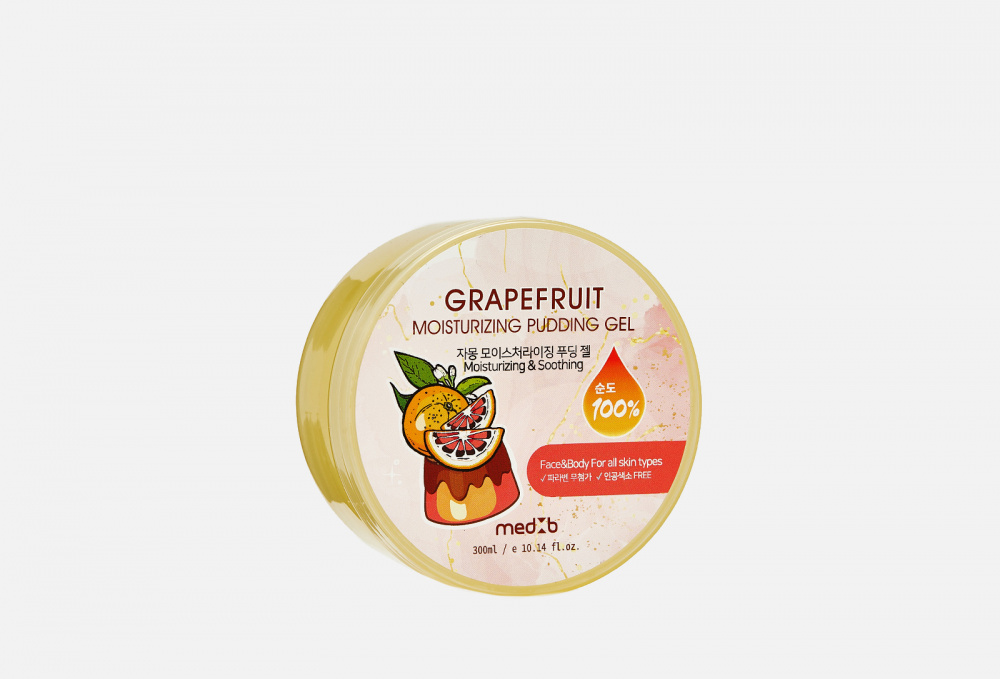 Увлажняющий гель для тела с экстрактом грейпфрута MEDB Grapefruit Moisturizing Pudding Gel 300 мл