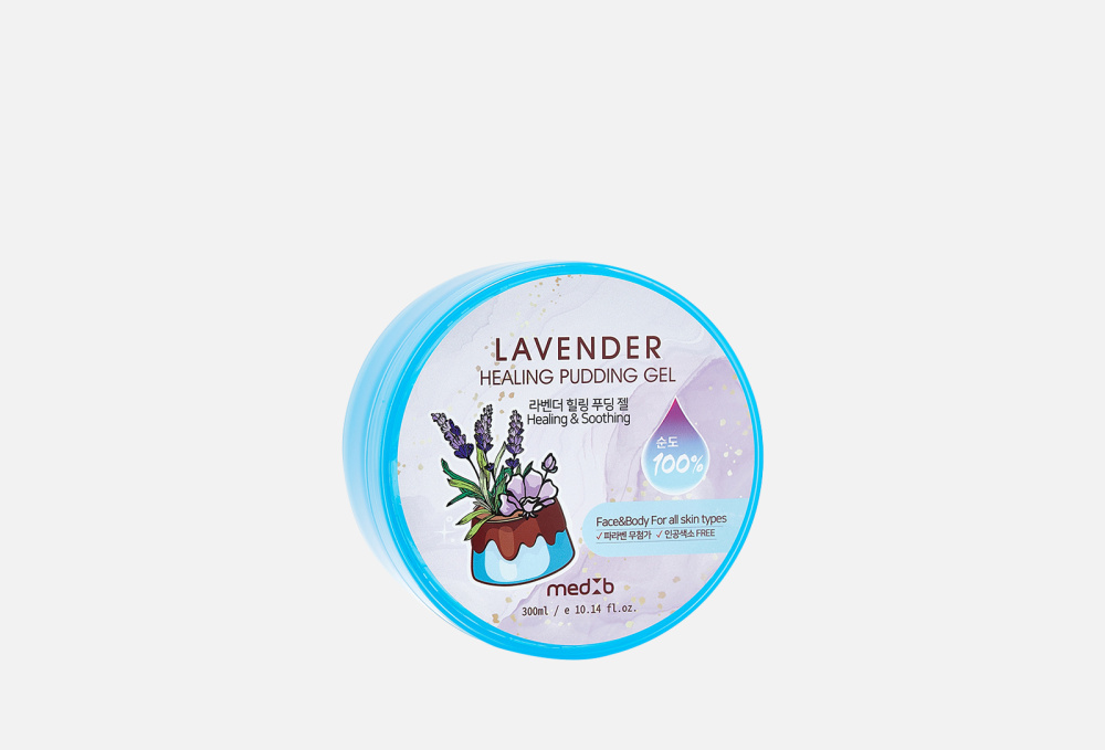 Гель для тела с лавандой MEDB Lavender Healing Pudding Gel 300 мл