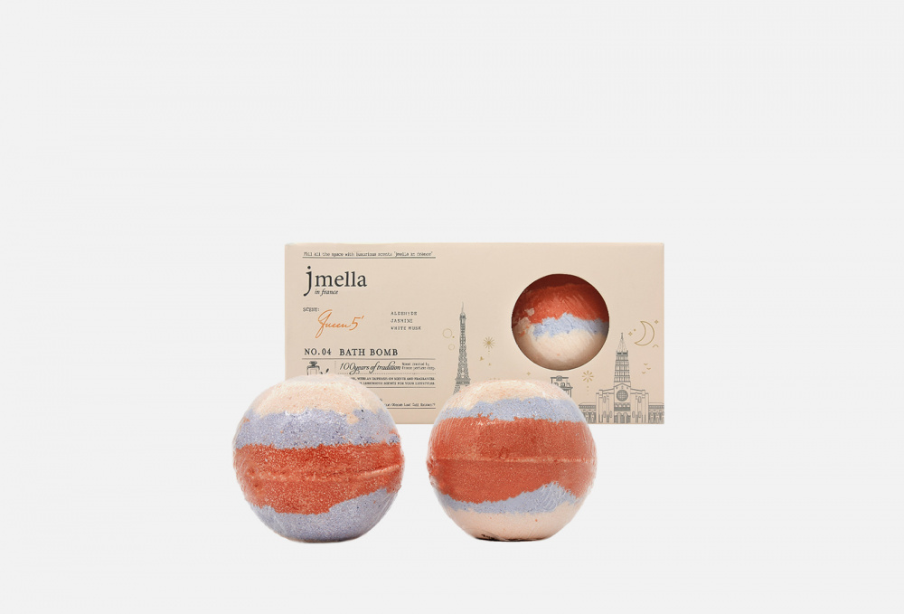 Парфюмированные бомбочки для ванны JMELLA