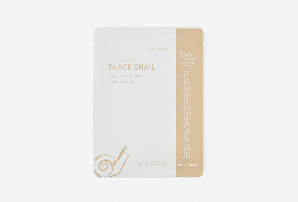 Маска на тканевой основе с муцином черной улитки CLARA'S CHOICE Black Snail Mask Sheet 1 шт