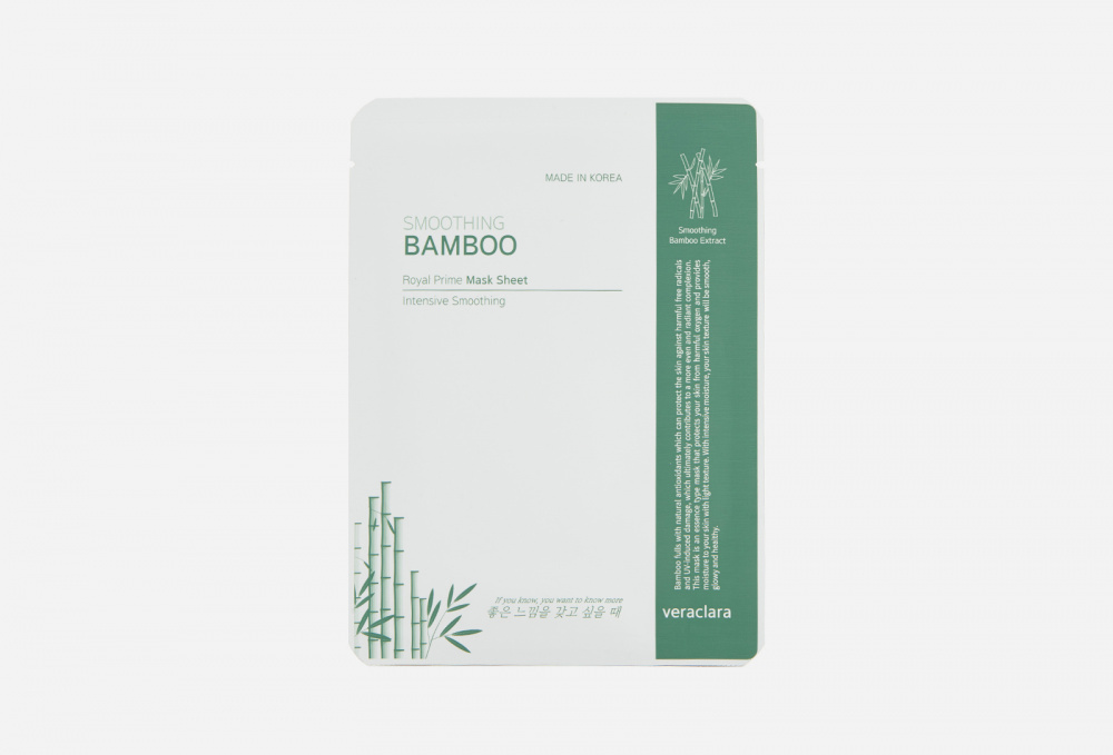 Маска на тканевой основе с бамбуком CLARA'S CHOICE Bamboo Mask Sheet 1 шт