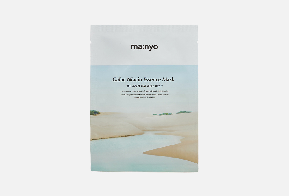 Тканевая маска для сияния кожи лица MA:NYO Galac Niacin Essence Mask 30 гр
