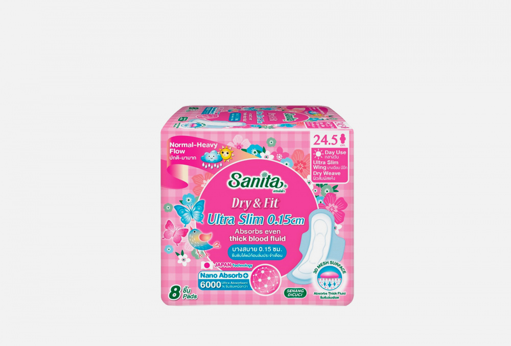Прокладки SANITA SOFT CARE Dry & Fit Ultra Slim 8 шт