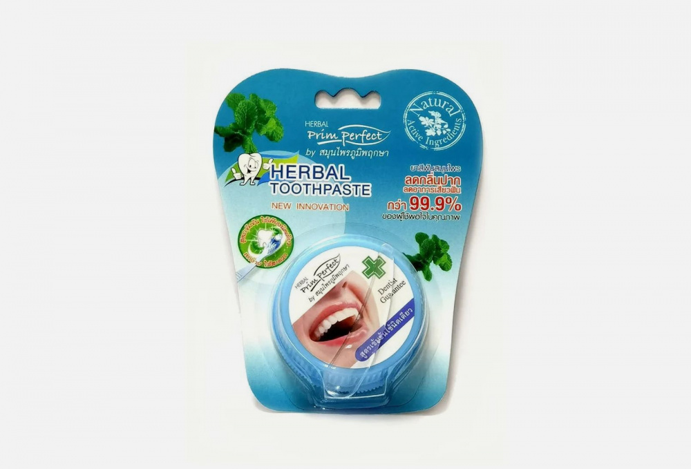 Паста зубная в блистере PRIM PERFECT Herbal Toothpaste 25 гр