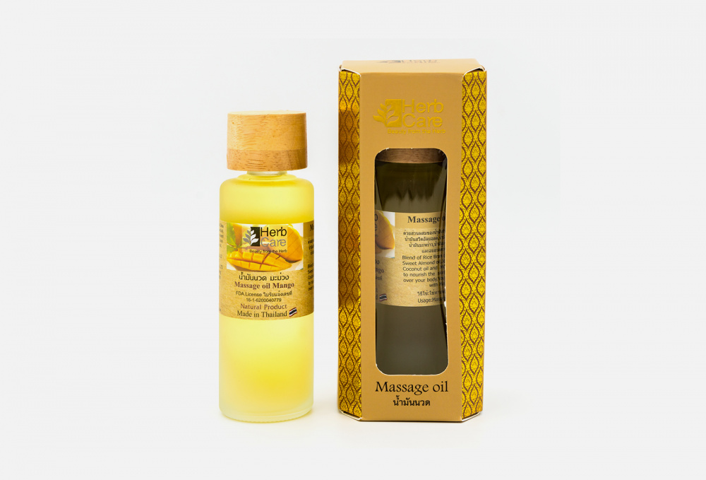 Массажное масло HERBCARE Massage Oil: Mango 85 мл