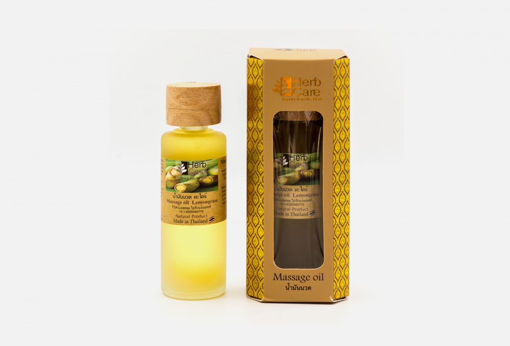 Массажное масло HERBCARE Massage Oil: Lemongrass 85 мл