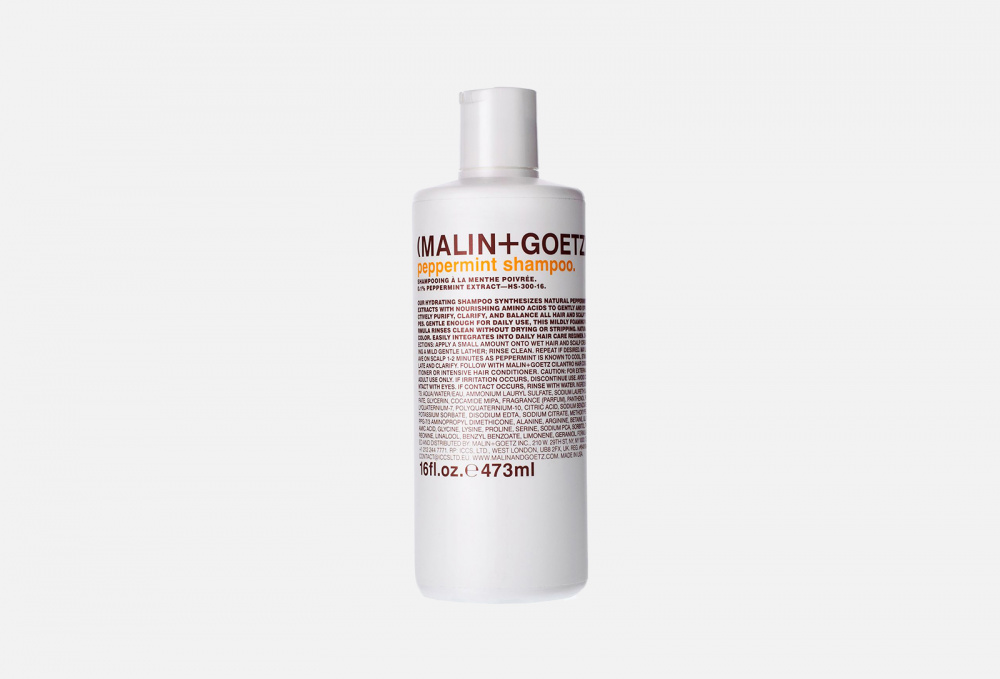 Шампунь для волос MALIN+GOETZ