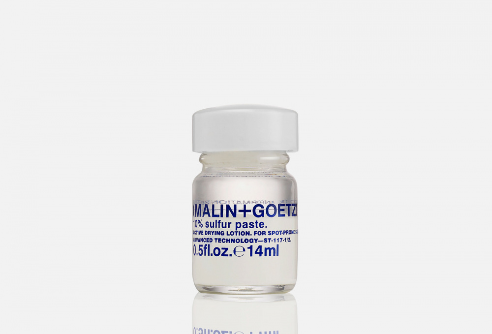 Ночная сыворотка для проблемной кожи лица MALIN+GOETZ - фото 1
