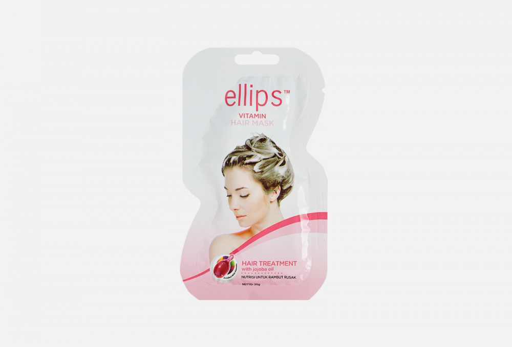 Маска для волос ELLIPS Hair Treatment 20 мл