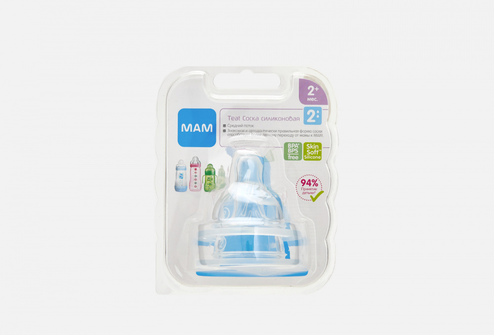 Соска силиконовая для бутылочек с широким горлышком  2+ месяцев MAM - фото 1