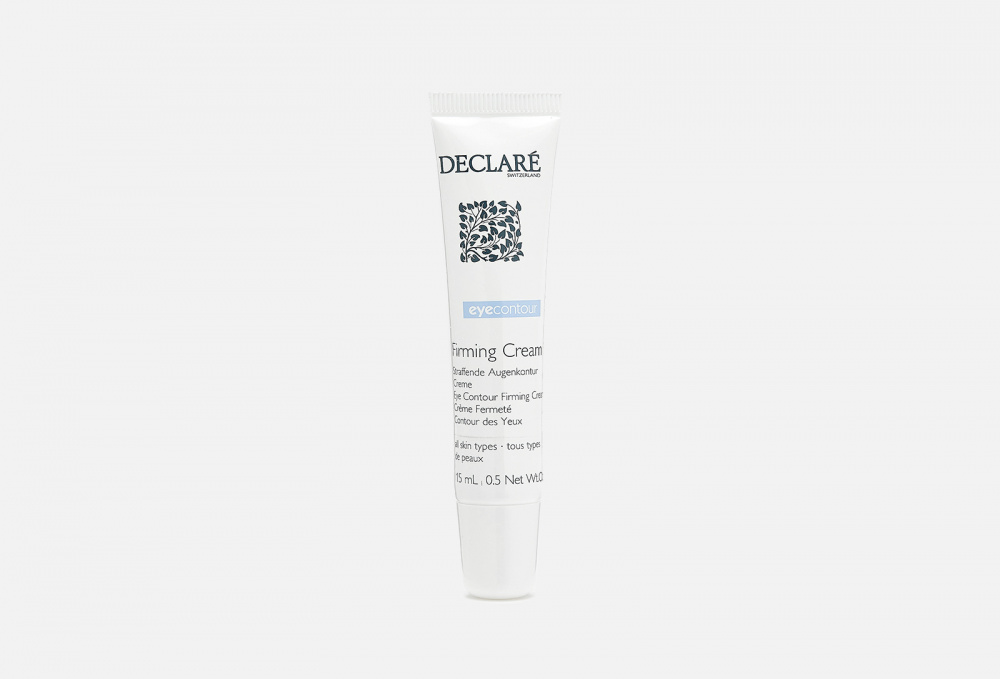 Подтягивающий крем для кожи вокруг глаз DECLARE Firming Cream 15 мл