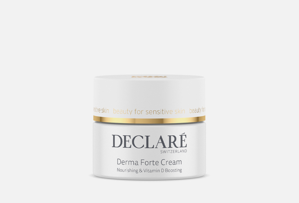 Крем-активатор для лица DECLARE Vitamin D Derma Forte Cream 50 мл
