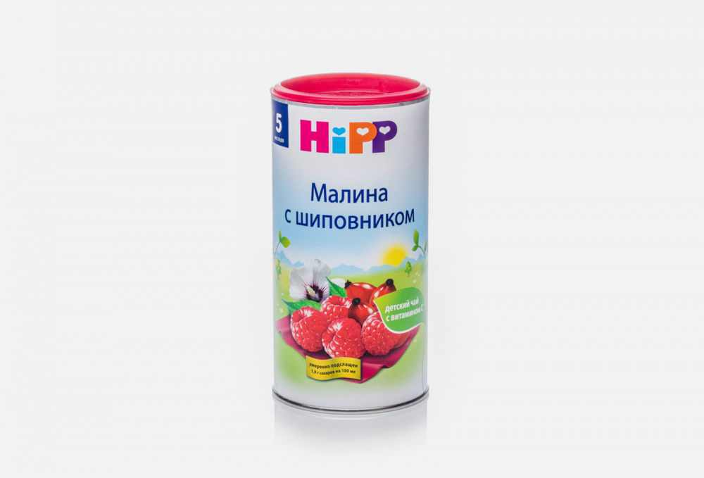 Детский гранулированный чай HIPP