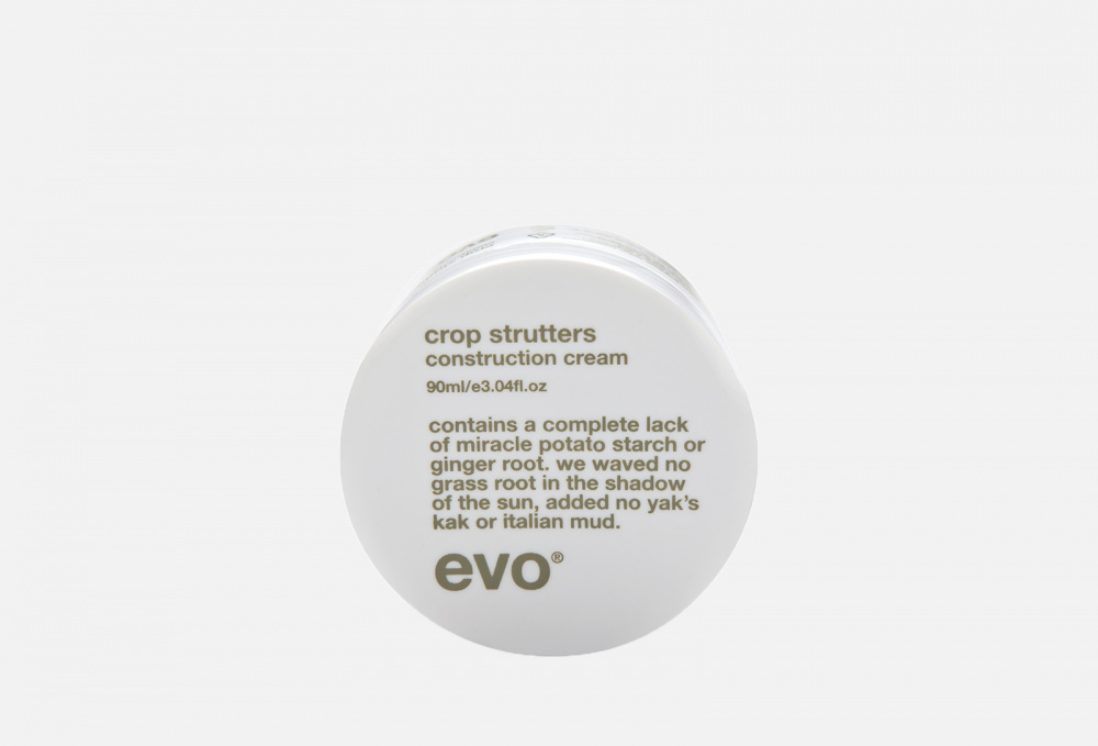 Конструирующий vyebon-крем EVO Crop Strutters Construction Cream 90 гр