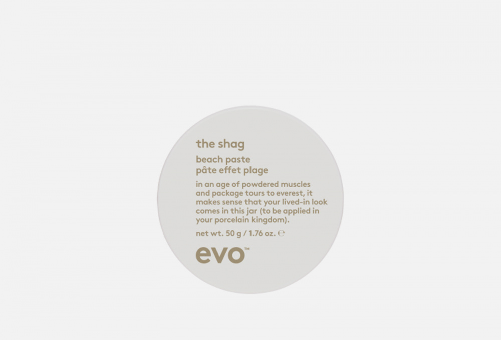 Текстурирующая паста-объем EVO The Shag Beach Paste 50 гр