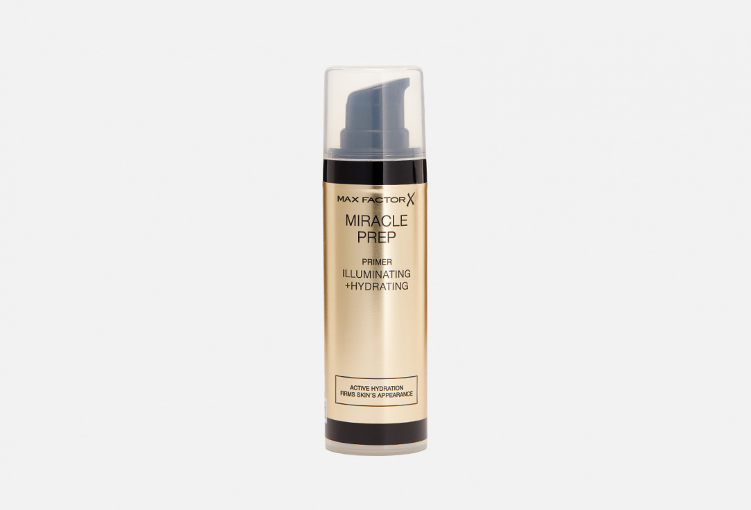 max factor illuminating foundation