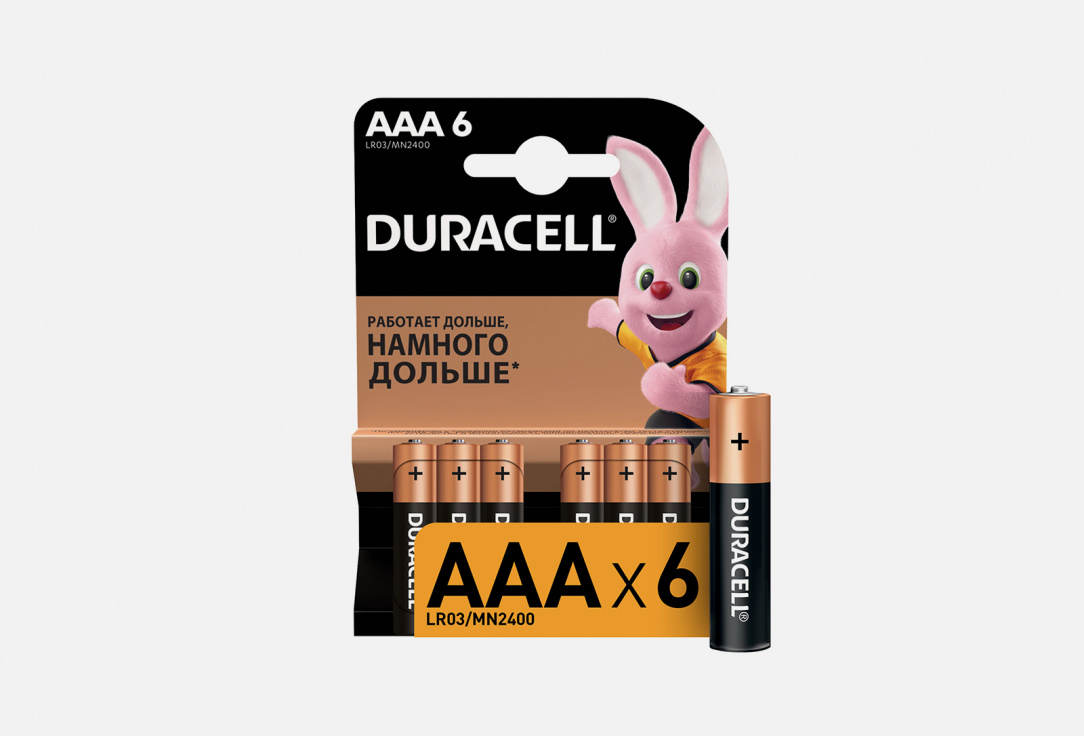 Батарейки aaa duracell basic. Эл.пит. Duracell lr03 mn2400 ma. Duracell professional. Элемент питания Duracell LP 03-12bl Basic New (б0014520). Duracell Basic lr03-18bl mn2400 18 шт.