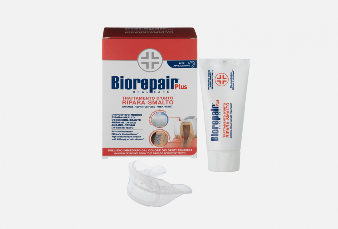 Biorepair desensitizing enamel repairer. Зубной гель Biorepair Desensitizing Enamel Repairer treatment, 50 мл. Biorepair Desensitizing Enamel. Biorepair паста для снижения чувствительности.