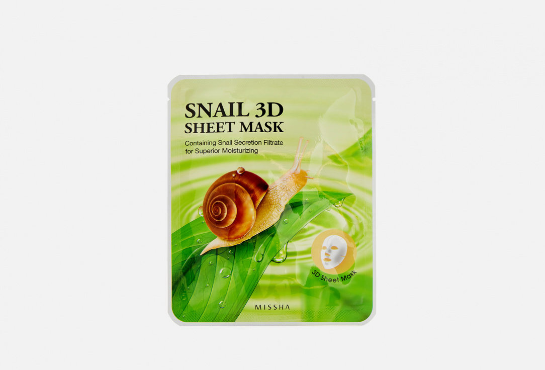 Missha mask. Missha Snail 3d Sheet Mask. Маска тканевая Missha с улиткой. Missha Healing Snail 3d Sheet Mask. Маска для лица с муцином улитки Missha Healing Snail 3d Sheet Mask 21g.