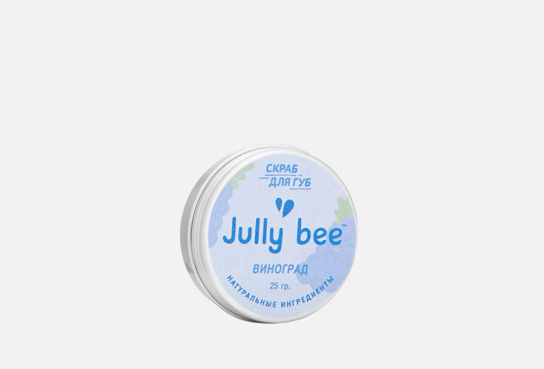 Скраб для губ Jully bee GRAPE