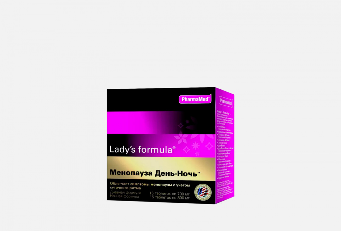 Ladys формула менопауза купить. Lady's Formula (ледис формула). Lady's Formula менопауза. Lady's Formula таблетки. Леди-с формула менопауза день/ночь таб. №30+№30.