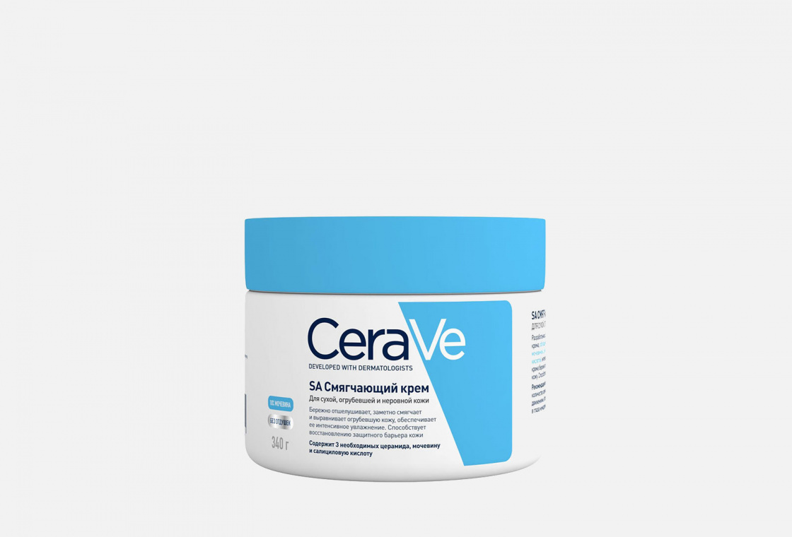 Смягчающий крем для сухой, огрубевшей и неровной кожи CeraVe Renewing SA Cream