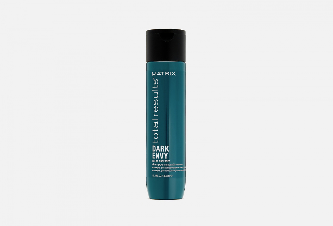 Шампунь для нейтрализации красных оттенков на темных волосах Matrix Shampoo Total Results Dark Envy
