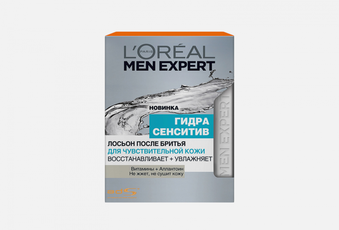 Лосьон после бритья для чувствительной кожи LOreal Paris Men Expert Hydra Sensitive