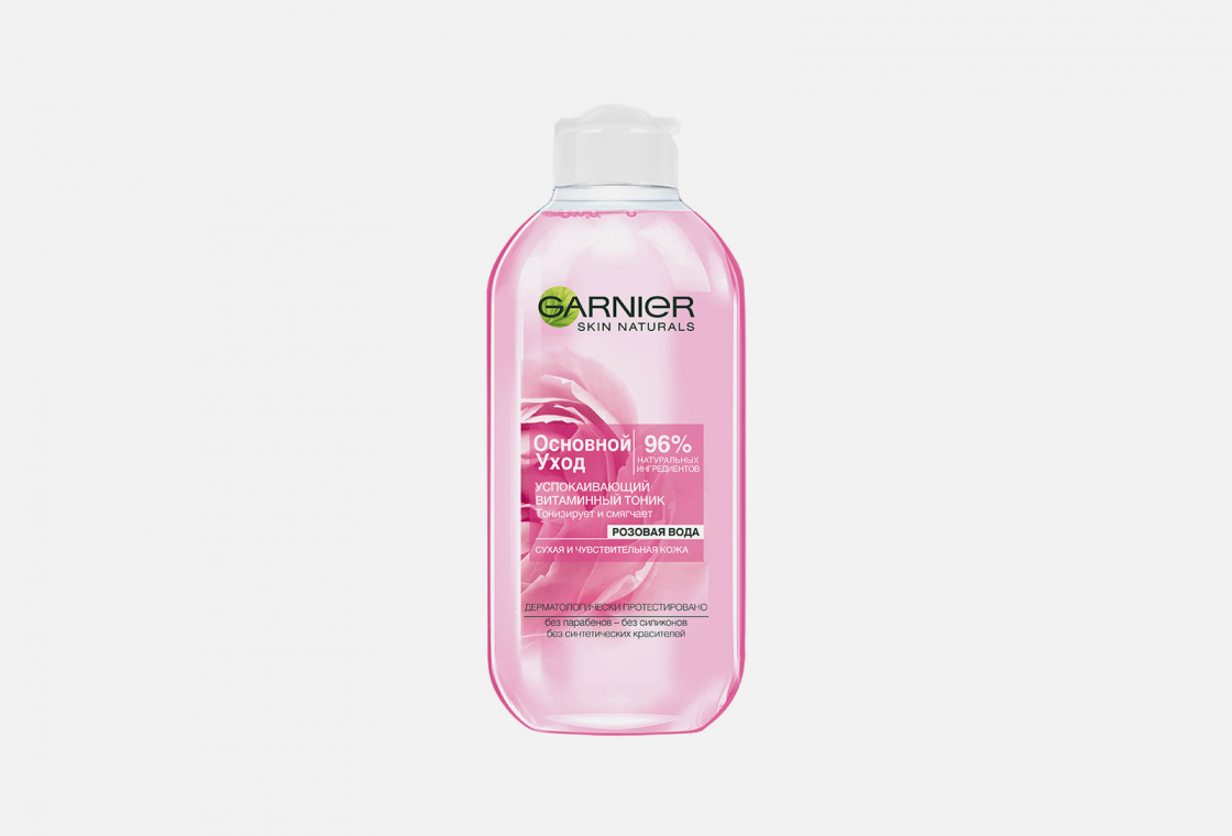 Успокаивающий тоник для лица , витаминный, для сухой и чувствительной кожи Garnier Основной уход, Розовая вода