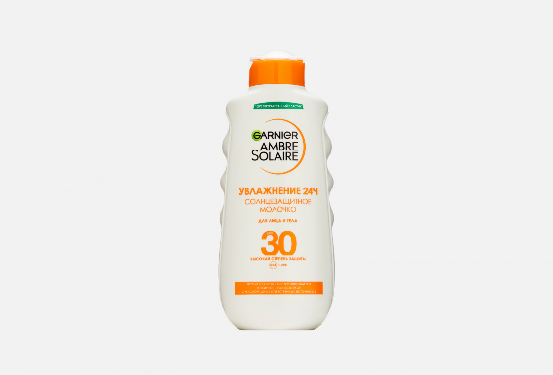 Солнцезащитное молочко для лица и тела SPF30 Ambre Solaire с карите