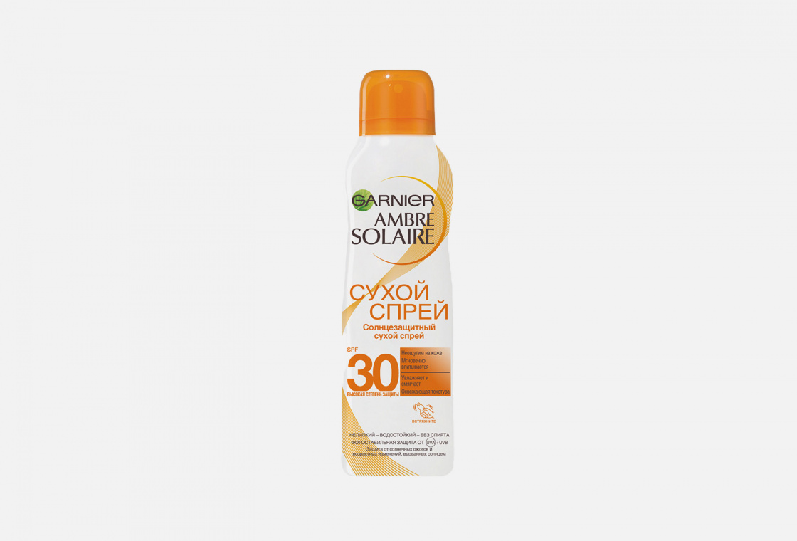 Garnier солнцезащитный водостойкий ambre solaire. Сухой спрей солнцезащитный гарньер 30. Garnier спрей солнцезащитный. Солнцезащитный водостойкий спрей. Красса солнцезащитный спрей.