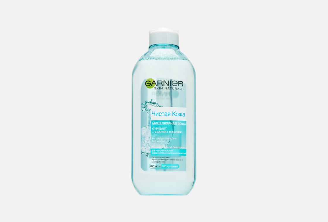 Мицеллярная вода Garnier Skin Naturals  Чистая кожа