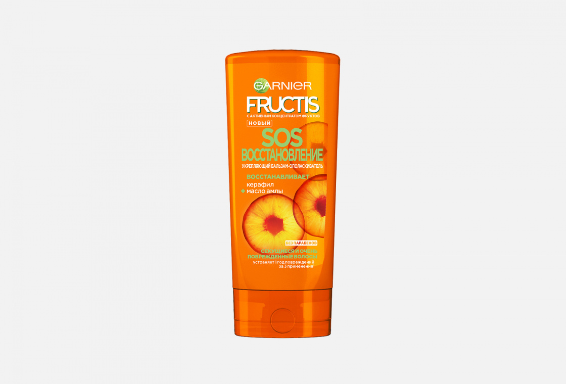 Апельсиновые бальзамы для волос