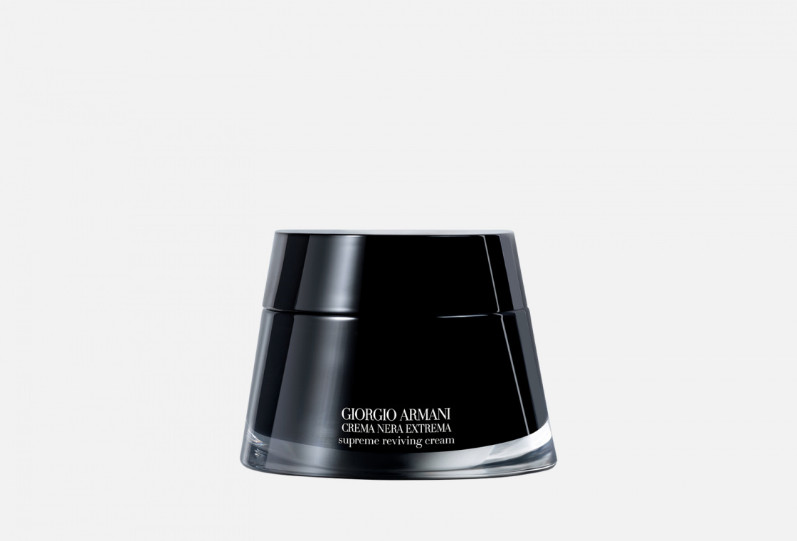 armani code 75 ml price