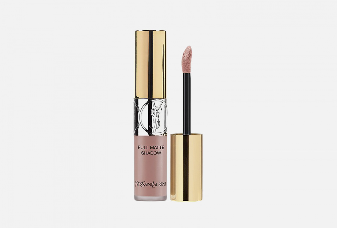 yves saint laurent rouge pur couture lipstick holiday 1