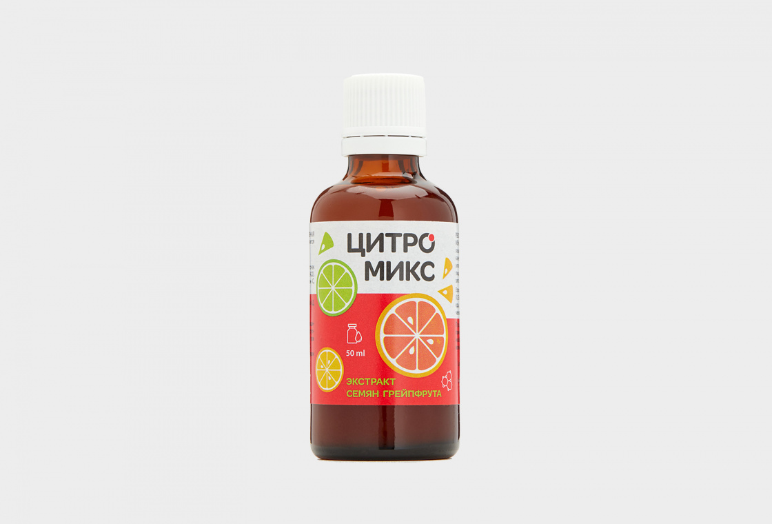Жидкость для приёма внутрь  Citro Mix С экстрактом семян грейпфрута