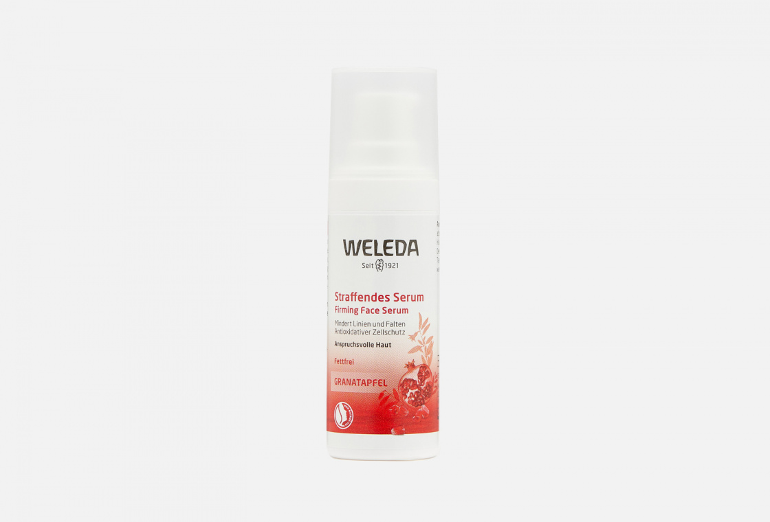 Сыворотка для лица интенсивная подтягивающая с гранатом Weleda Pomegranate Firming Serum