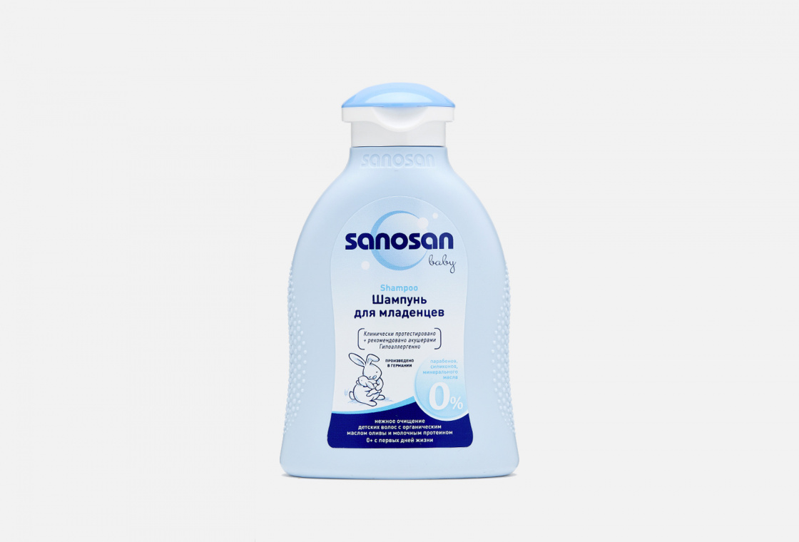 Шампунь для младенцев  Sanosan Shampoo