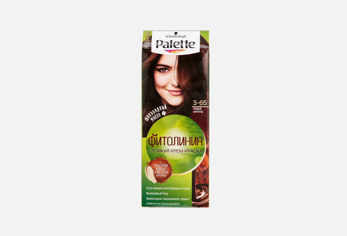 Краска для волос palette фитолиния 868 шоколадно-каштановый