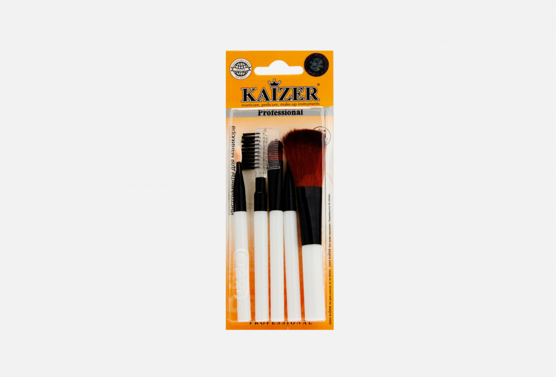 Набор кистей для макияжа в упаковке KAIZER В ассортименте
