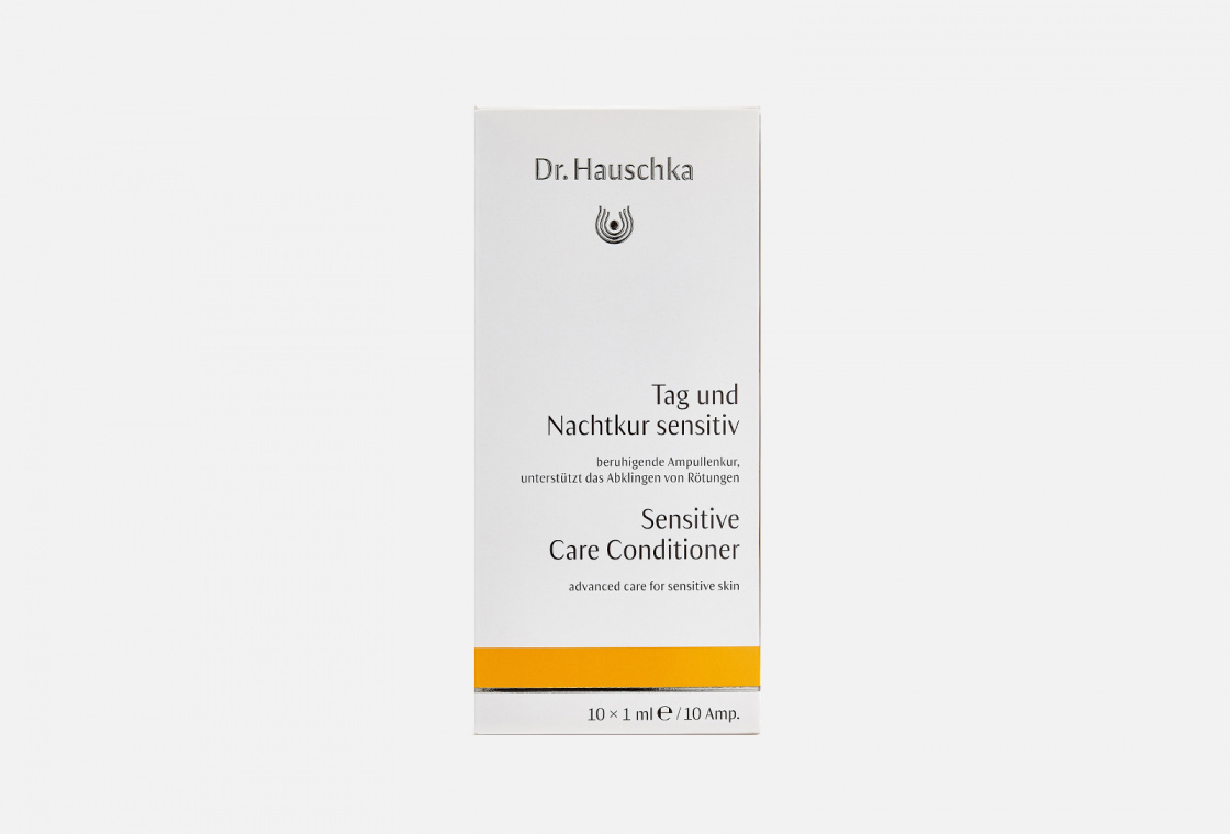 Косметическое средство для чувствительной кожи Dr.Hauschka Tag und Nachtkur sensitiv