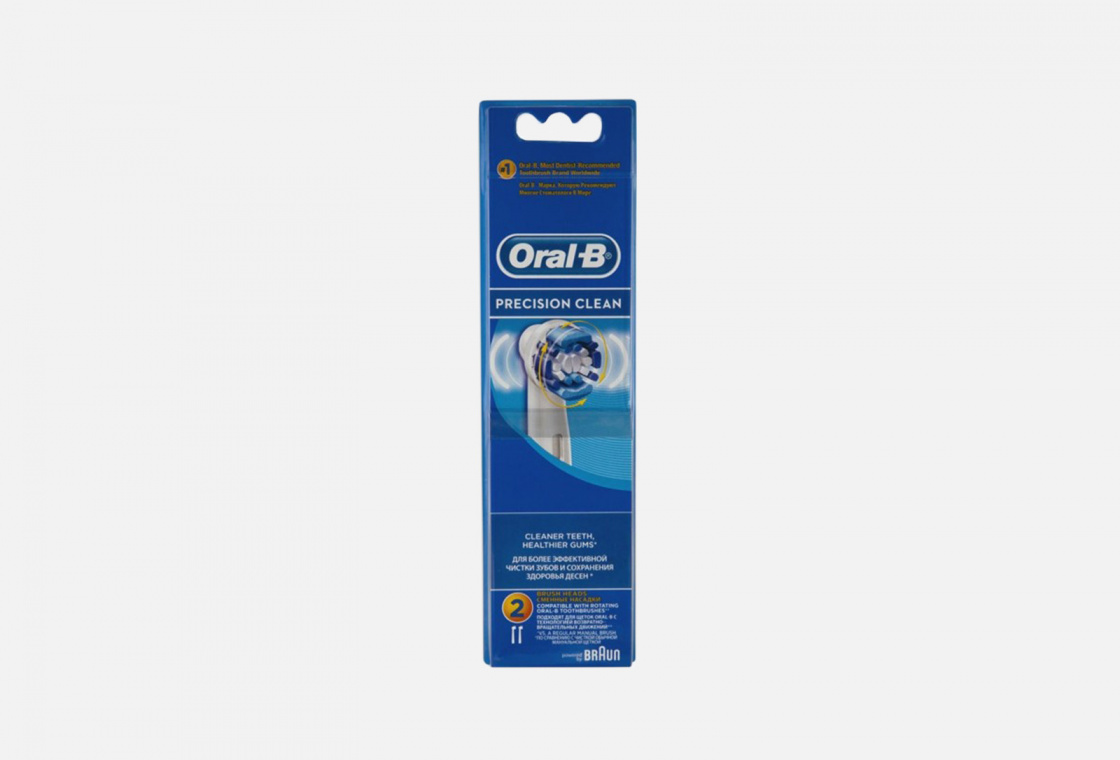 Насадка для электрических зубных щеток 2шт. Oral-B  Precision Clean EB20